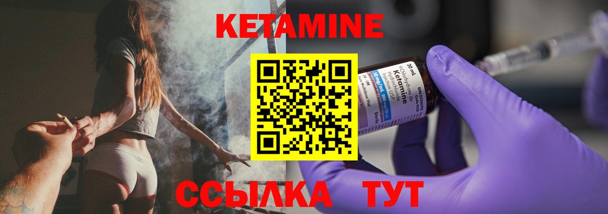 Среднеуральск  omg ссылки  Вход с VPN  мориарти телеграм  КЕТАМИН VHQ 