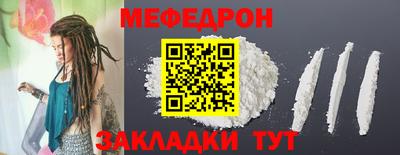 ГАЛЛЮЦИНОГЕННЫЕ ГРИБЫ Ливны