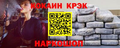 дурь Ликино-Дулёво