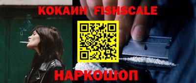 ГАЛЛЮЦИНОГЕННЫЕ ГРИБЫ Ливны