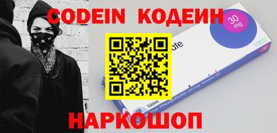 дурь Ликино-Дулёво