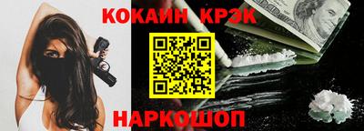 дурь Ликино-Дулёво