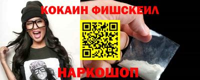 дурь Ликино-Дулёво