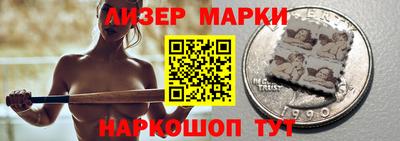 ГАЛЛЮЦИНОГЕННЫЕ ГРИБЫ Ливны