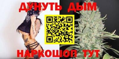 дурь Ликино-Дулёво