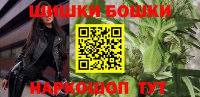 ГАЛЛЮЦИНОГЕННЫЕ ГРИБЫ Ливны