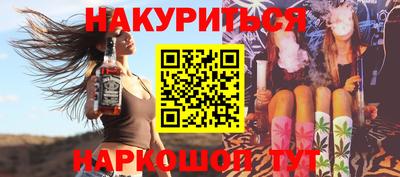 дурь Ликино-Дулёво