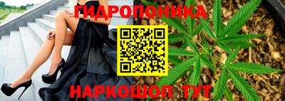 спайс Лесосибирск