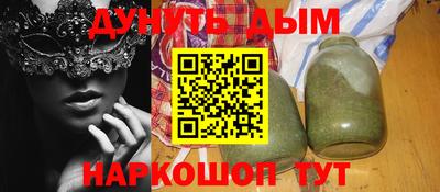 дурь Ликино-Дулёво