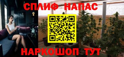эйфоретик Туймазы