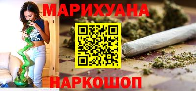 ГАЛЛЮЦИНОГЕННЫЕ ГРИБЫ Ливны