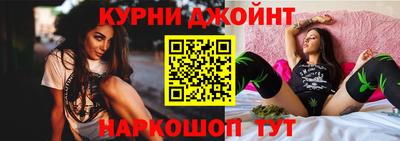 дурь Ликино-Дулёво