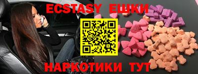дурь Ликино-Дулёво
