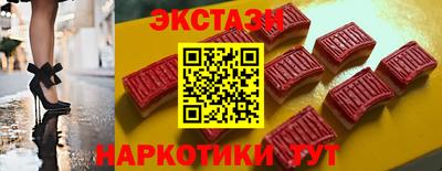 дурь Ликино-Дулёво