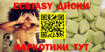 дурь Ликино-Дулёво