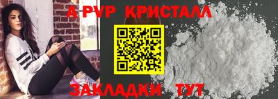 дурь Ликино-Дулёво