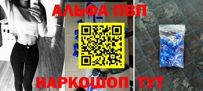 ГАЛЛЮЦИНОГЕННЫЕ ГРИБЫ Ливны