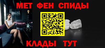 ГАЛЛЮЦИНОГЕННЫЕ ГРИБЫ Ливны