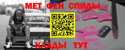 ГАЛЛЮЦИНОГЕННЫЕ ГРИБЫ Ливны