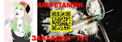 ГАЛЛЮЦИНОГЕННЫЕ ГРИБЫ Ливны