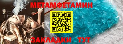 ГАЛЛЮЦИНОГЕННЫЕ ГРИБЫ Ливны
