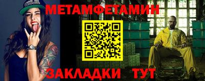 ГАЛЛЮЦИНОГЕННЫЕ ГРИБЫ Ливны