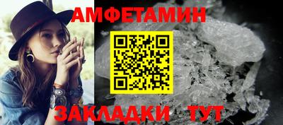 ГАЛЛЮЦИНОГЕННЫЕ ГРИБЫ Ливны