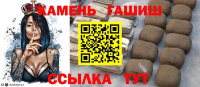 дурь Ликино-Дулёво