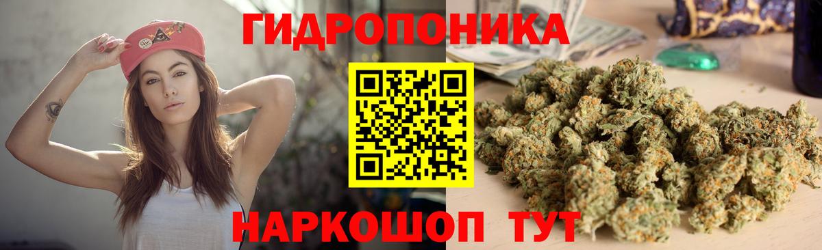 Канабис марихуана Среднеуральск